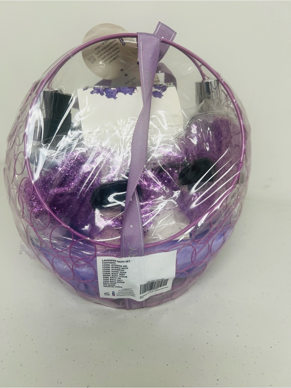 Lavender Bath Gift Set - Purple Spa Basket